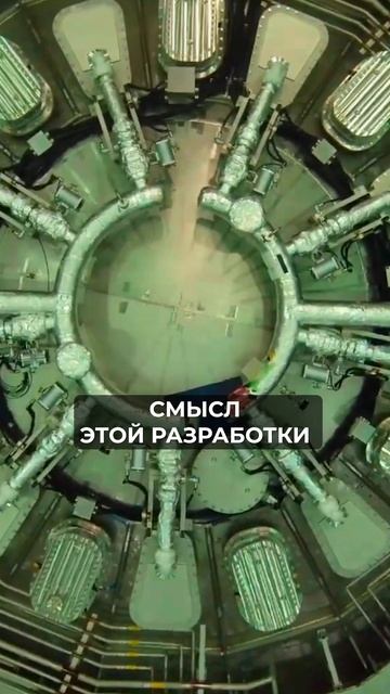 ЭТО изобретение китайцев ШОКИРОВАЛО мир! #изобретения #технологии #китайскиетехнологии