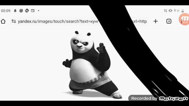 отмучился: умер Кунг Фу Панда ПИУ новости 01.08.25