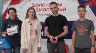 По мотивам «Ночного дозора». В Воскресенске прошел автоквест