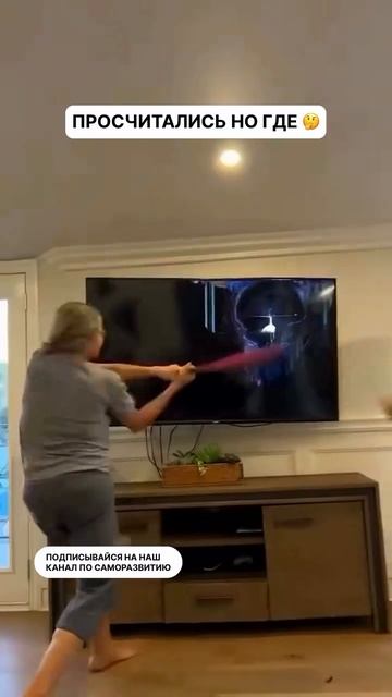 Пульт существует, как бы 😂 #деньги #машины #бмв #bmw #мотивация #дисциплина #путешествия #рилс #lux