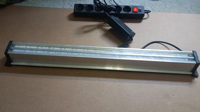 Светильник для аквариума ЗелАква LED белый+сине-красный 70 см