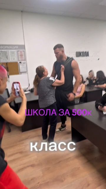 ТГК: ГРОМИЛА