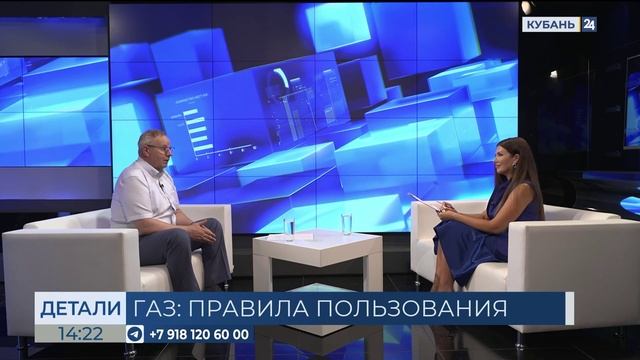 Владимир Матис: ужесточили штрафы для пользователей газового оборудования