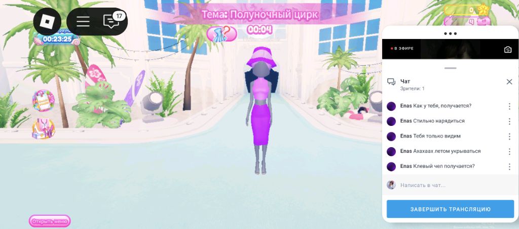 убираюсь у себя в ящике