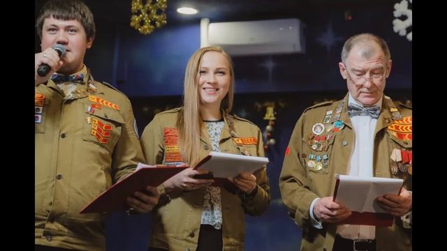 №506  Всесоюзный студенческий строительный отряд - собрались ветераны (серия студенческие отряды) (5