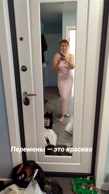 41 лучший возраст