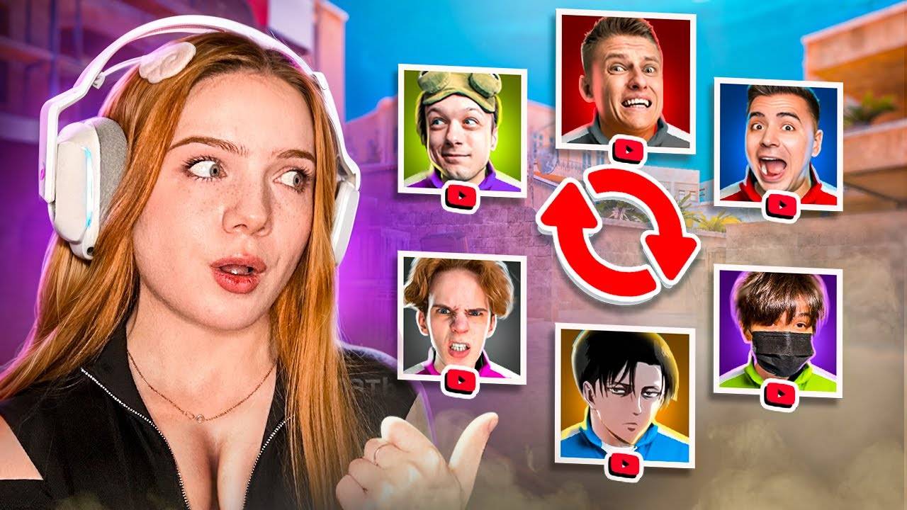 ДУЭЛЬ, но КАЖДЫЙ РАУНД МЕНЯЕТСЯ ЮТУБЕР 😈 в STANDOFF 2