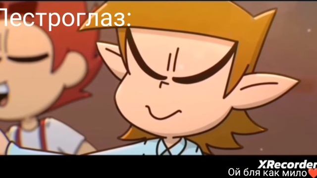 типо все мои ос кв