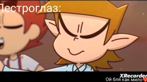 типо все мои ос кв