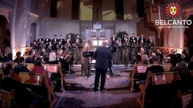 Ж.Ф. Рамо Дуэт и хор из оперы «Дардан»