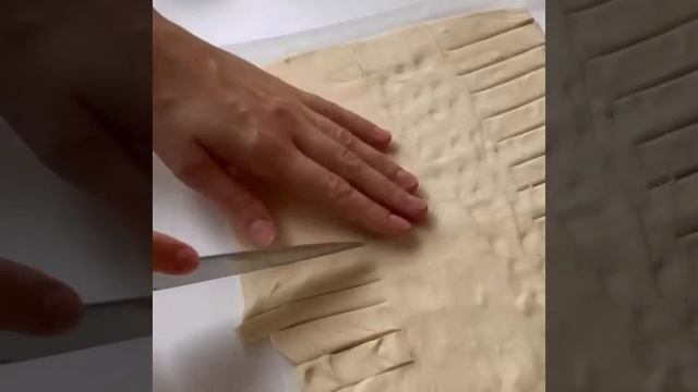 Плетенка с ветчиной