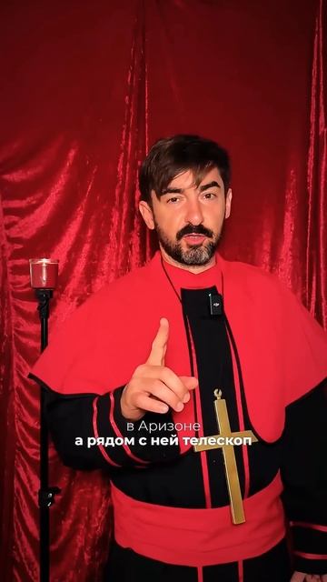 С 23 июля на Kartina.TV премьера фильма «Конклав» . Не пропусти! #Конклав