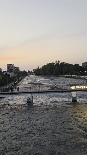 вечер.Владикавказ Терек2025