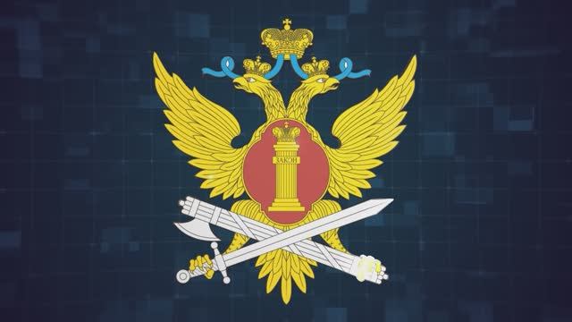 О применении постпенитенциарной пробации