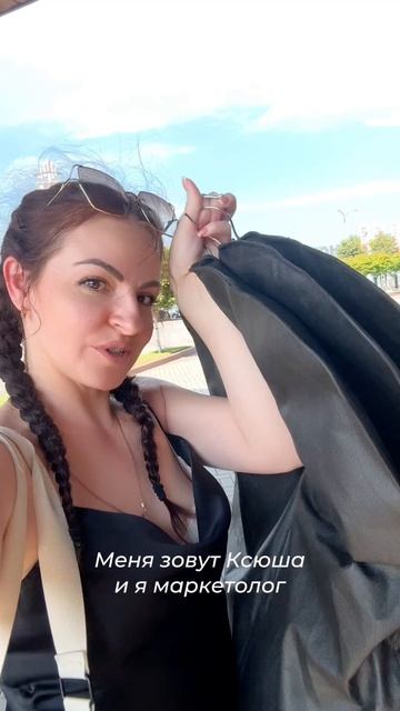 Все время все тоскаю на съемки контента 🥹