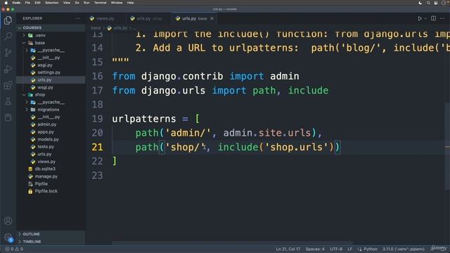 260. Проверка доступности приложения в веб интерфейсе.