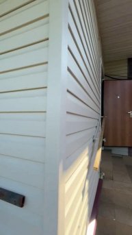 Продается отличный дом, удобства, баня на участке 13.6 с. в ДПК Кристал, Арсаки, Александровский рн