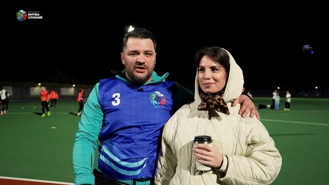 Битва Стихий 2024 (15 сек)