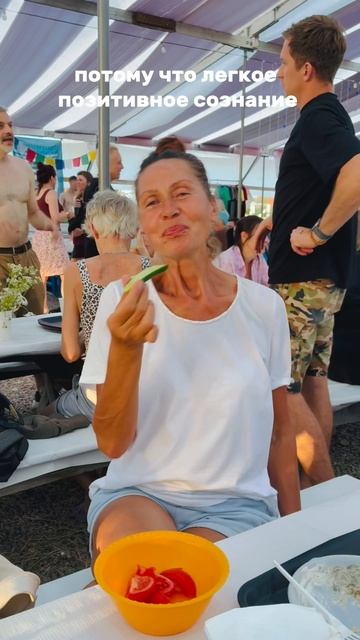 Елена Ушанкова жизнь моя