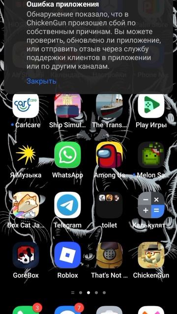 доказательства что нельзя зайти