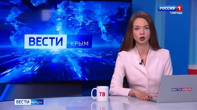 ВЕСТИ КРЫМ: выпуск 31.07.2025 11:30