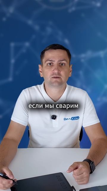 Можно ли сварить разные типы оптических волокон?