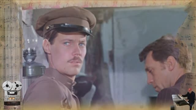 «Атас»группа "Любэ"