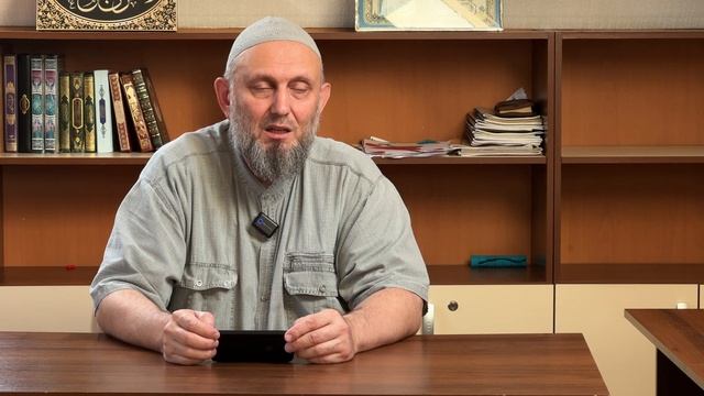 Мольба: важные моменты