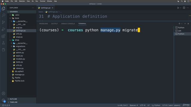 261. Применение миграций для базы данных.