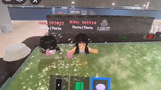 терли свинки друг другу спинки 🐷