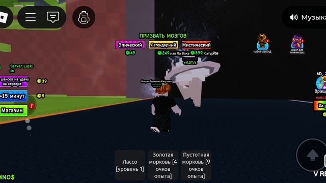 Видео с другом которого я незвал на семки