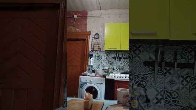 Доброе утро 🌥