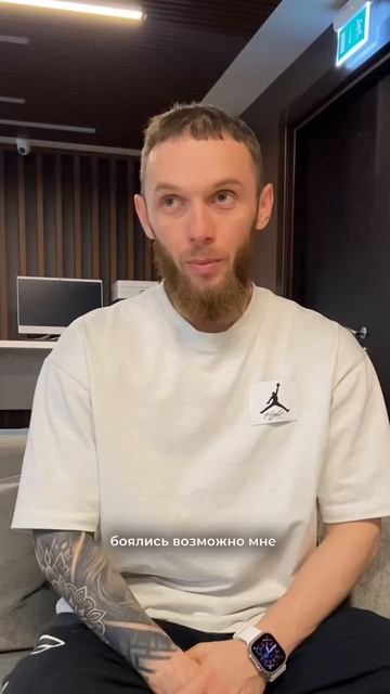 Ценность тренинга. Отзыв