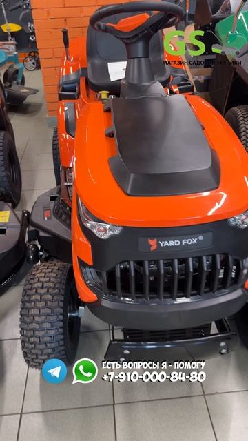 Отличные Акционные предложения для наших подписчиков #трактор #СадовыйТрактор #Косилка #Райдер #Дом