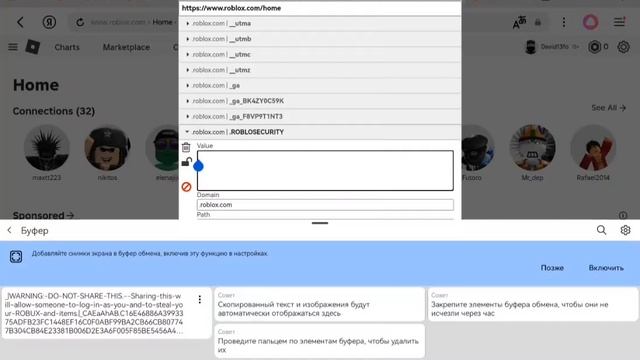 A91D848E-7329-4B22-B1F2-7B8B87741775