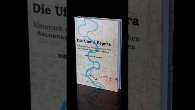 Бумага для печати книжных блоков и журналов в типографии ВАШ ФОРМАТ