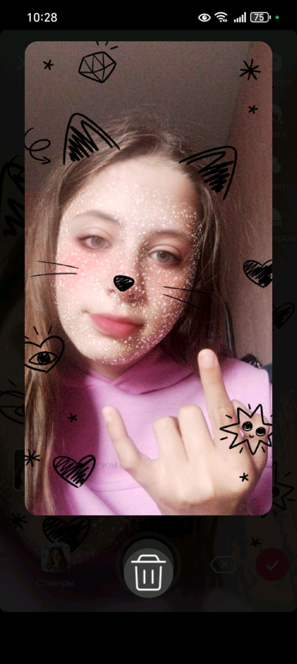 РИСУЮ НИКУ КИТ ЧЕЕЕЕЕЕК