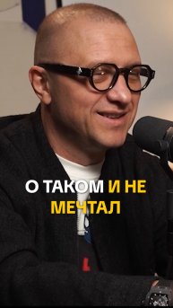 А как вы относитесь к психологам?