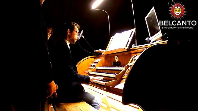 Ж.Ф. Рамо Tambourins из оперы «Галантные Индии»