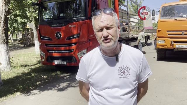 Санкт-Петербург продолжает оказывать помощь Донбассу.