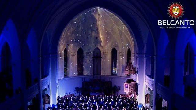 Л. ван Бетховен Симфония № 9, оp. 125