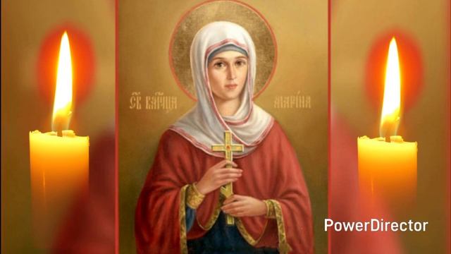 Святая великомученица Марина Антиохийская