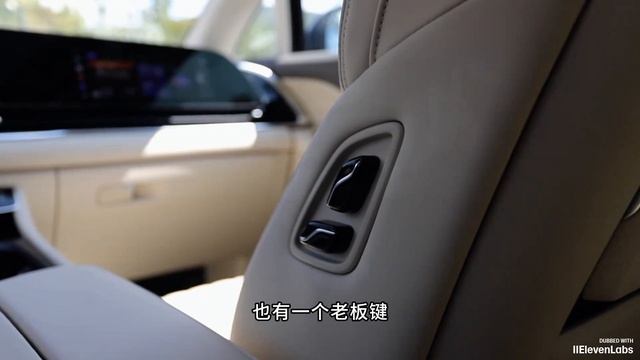 Voyah Dream - Китайский Rolls-Royce среди минивэнов!