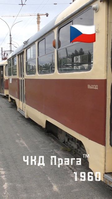 Как понять, то что твой парень Рэд флаг.