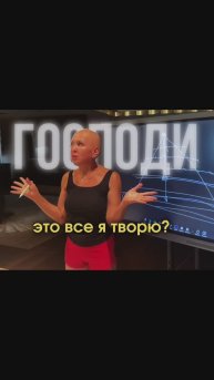 Ссылка на Полную Версию в Описании