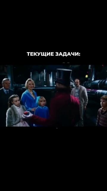 Когда думал, что закончишь задачи и станет легче. Задачи: