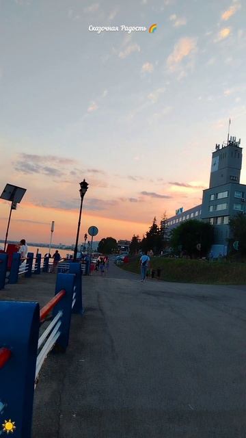 Красивый июльский вечер. Саратов 2025 год