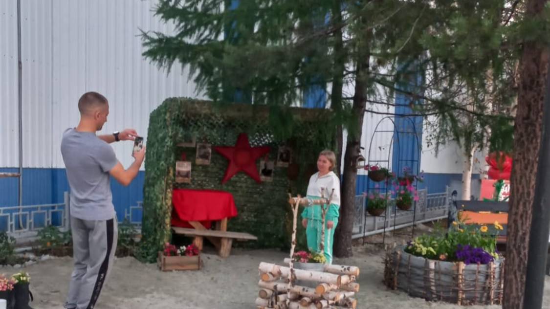 InShot_20250731_193609379