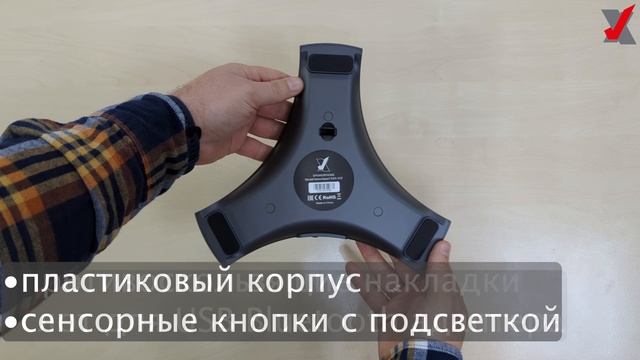 Распаковка спикерфона VoiceXpert VXA-212-UBE