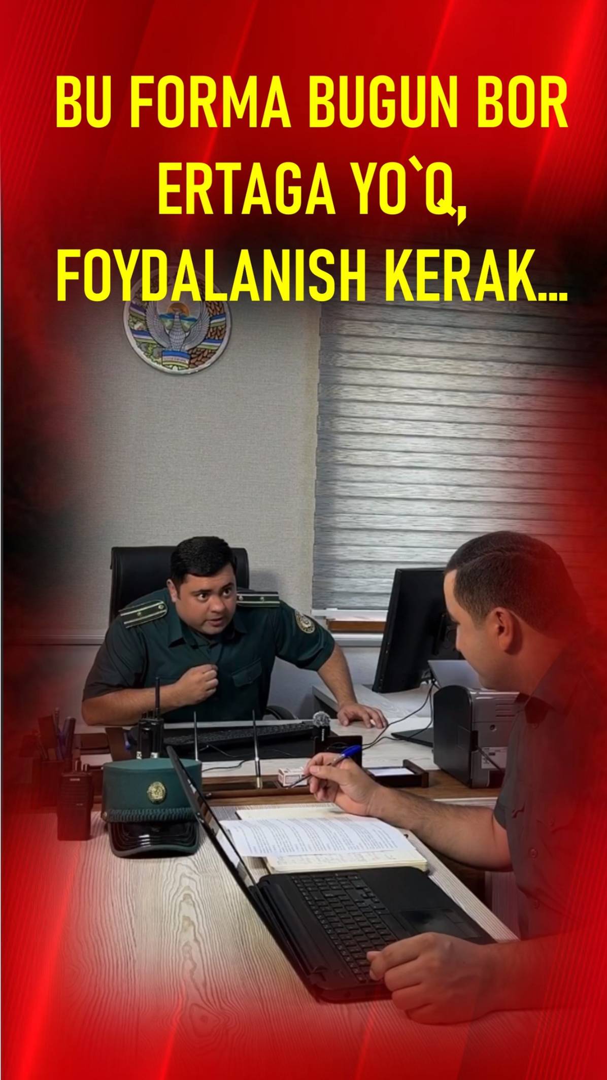 Бу форма бугун бор эртага йўқ, фойдаланиб қолиш керак... қўлга тушди, энди у қамалади